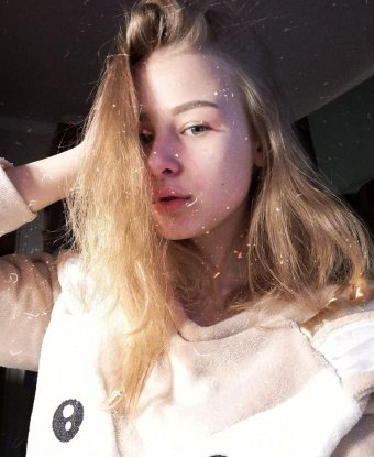 Кристина